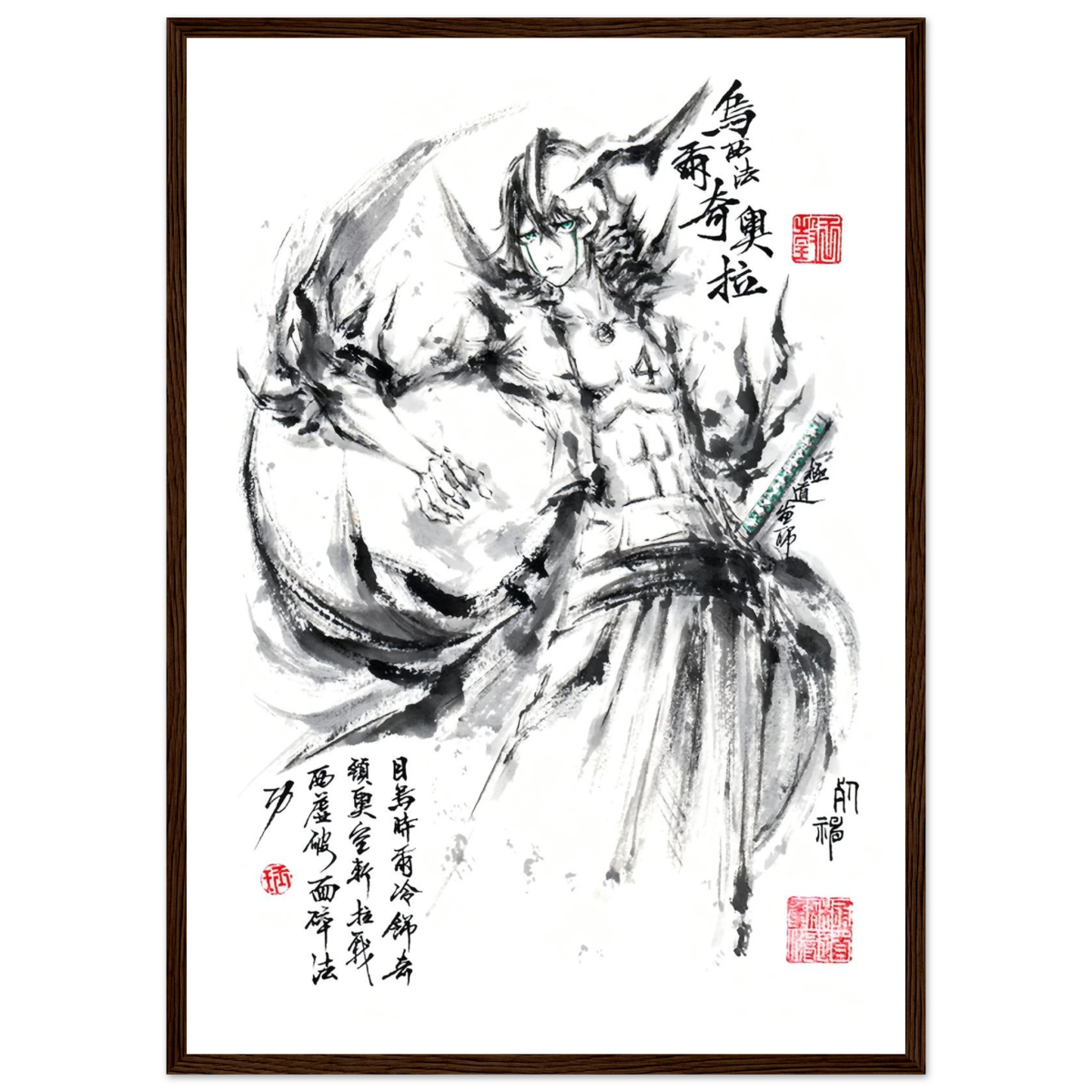 Ulquiorra Cifer Sumi-e Poster - BLEACH Art - Avec Cadre En Bois POSTER CADRE- KAWAII FAVIE