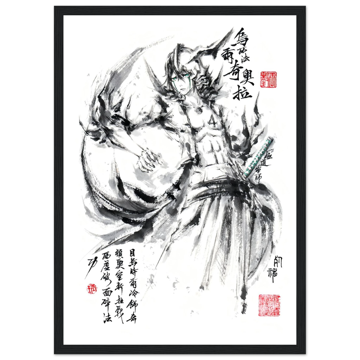 Ulquiorra Cifer Sumi-e Poster - BLEACH Art - Avec Cadre En Bois POSTER CADRE- KAWAII FAVIE