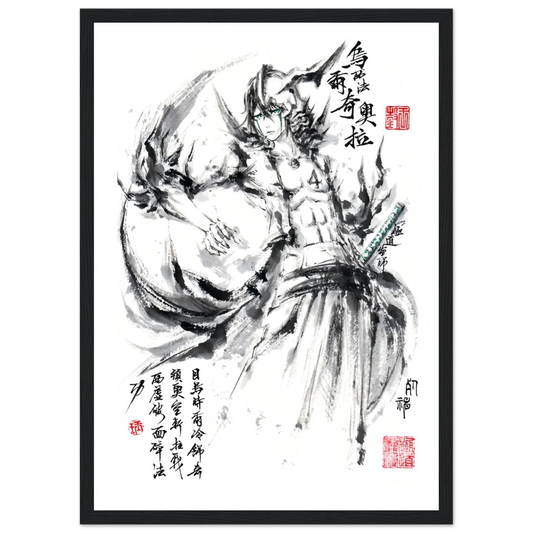 Ulquiorra Cifer Sumi-e Poster - BLEACH Art - Avec Cadre En Bois POSTER CADRE- KAWAII FAVIE