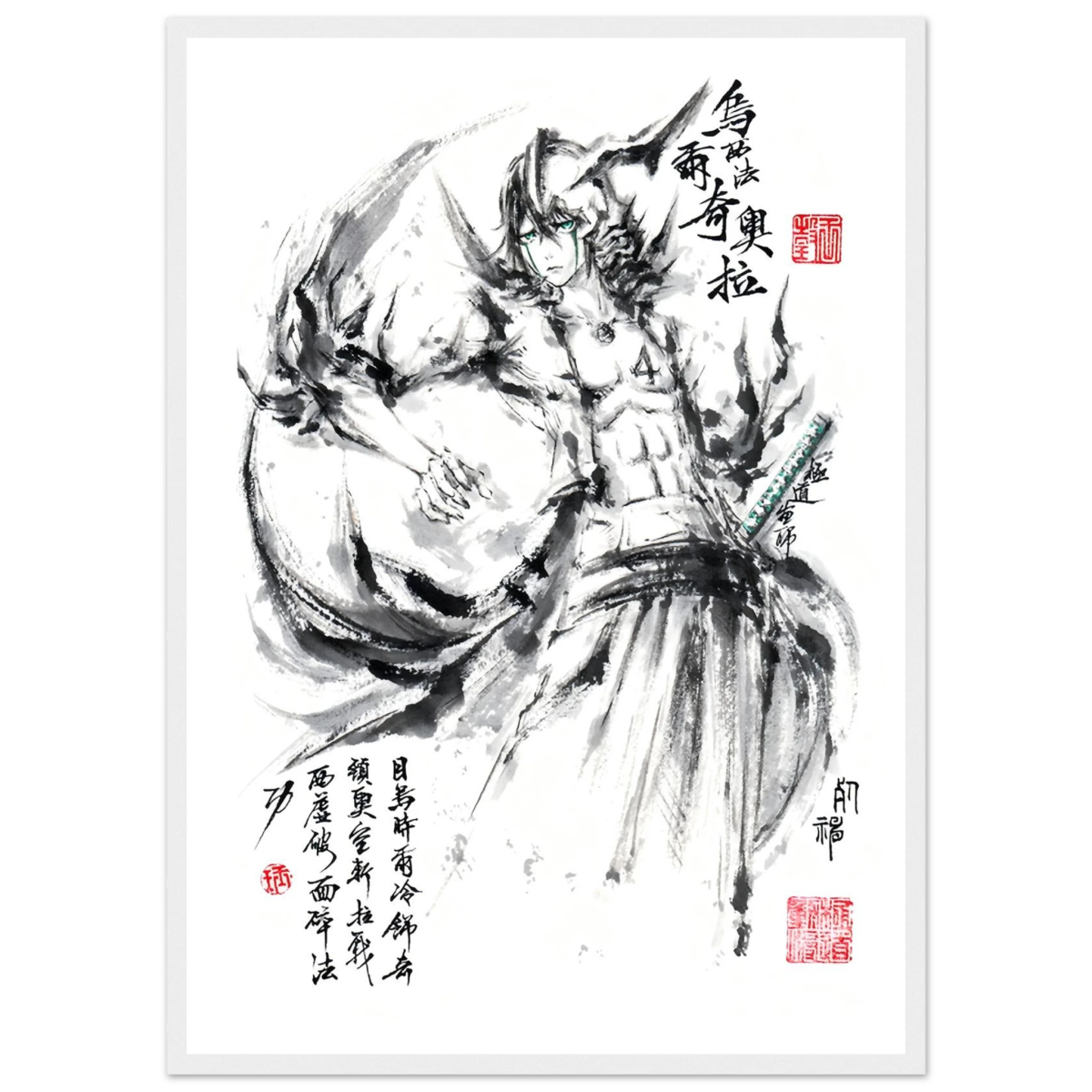 Ulquiorra Cifer Sumi-e Poster - BLEACH Art - Avec Cadre En Bois POSTER CADRE- KAWAII FAVIE