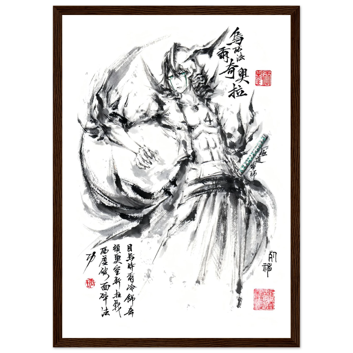 Ulquiorra Cifer Sumi-e Poster - BLEACH Art - Avec Cadre En Bois POSTER CADRE- KAWAII FAVIE