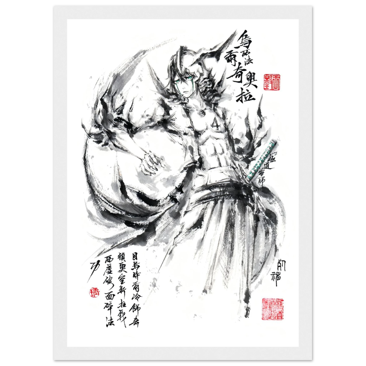 Ulquiorra Cifer Sumi-e Poster - BLEACH Art - Avec Cadre En Bois POSTER CADRE- KAWAII FAVIE
