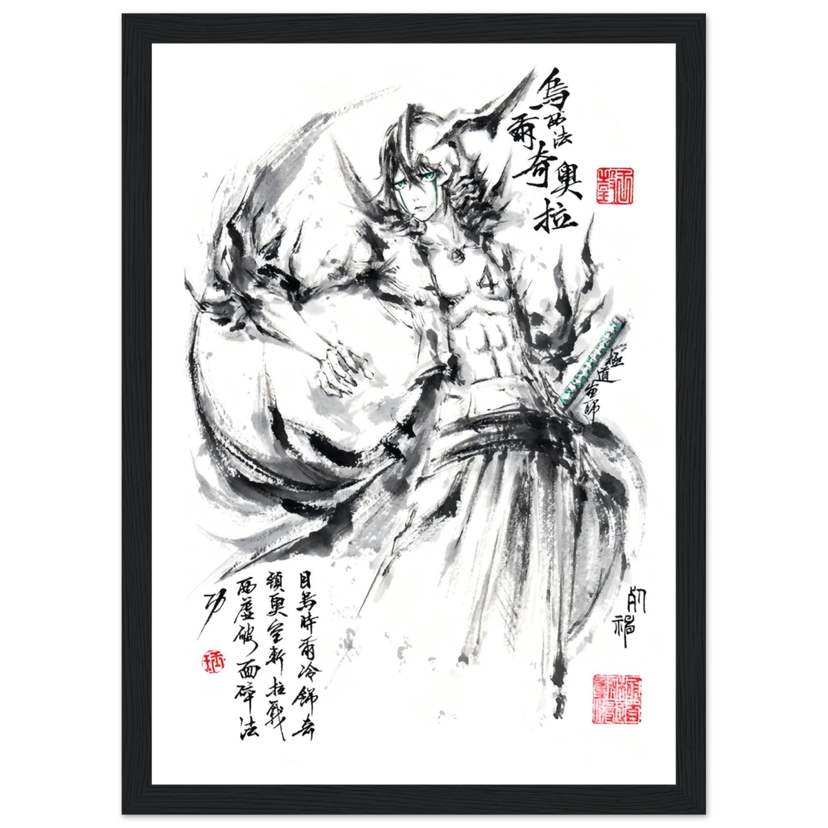 Ulquiorra Cifer Sumi-e Poster - BLEACH Art - Avec Cadre En Bois POSTER CADRE- KAWAII FAVIE