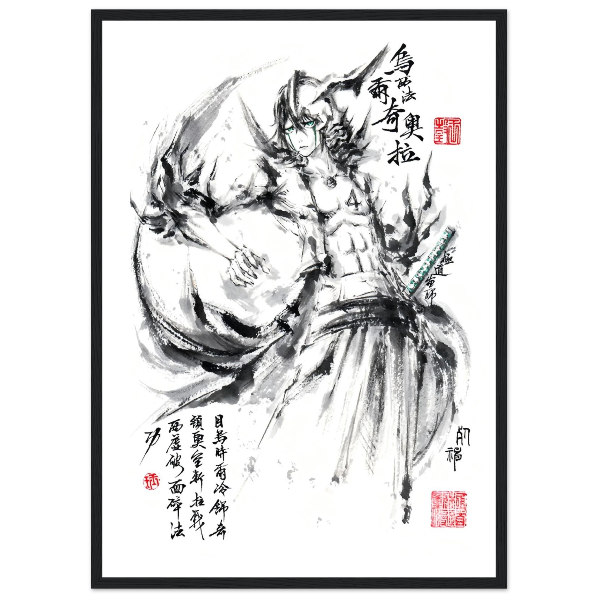 Ulquiorra Cifer Sumi-e Poster - BLEACH Art - Avec Cadre En Bois POSTER CADRE- KAWAII FAVIE