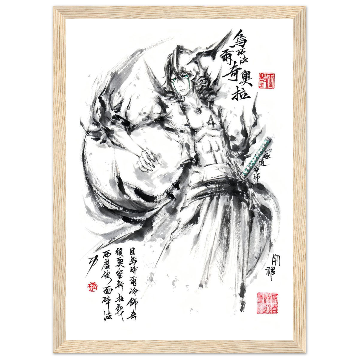 Ulquiorra Cifer Sumi-e Poster - BLEACH Art - Avec Cadre En Bois POSTER CADRE- KAWAII FAVIE