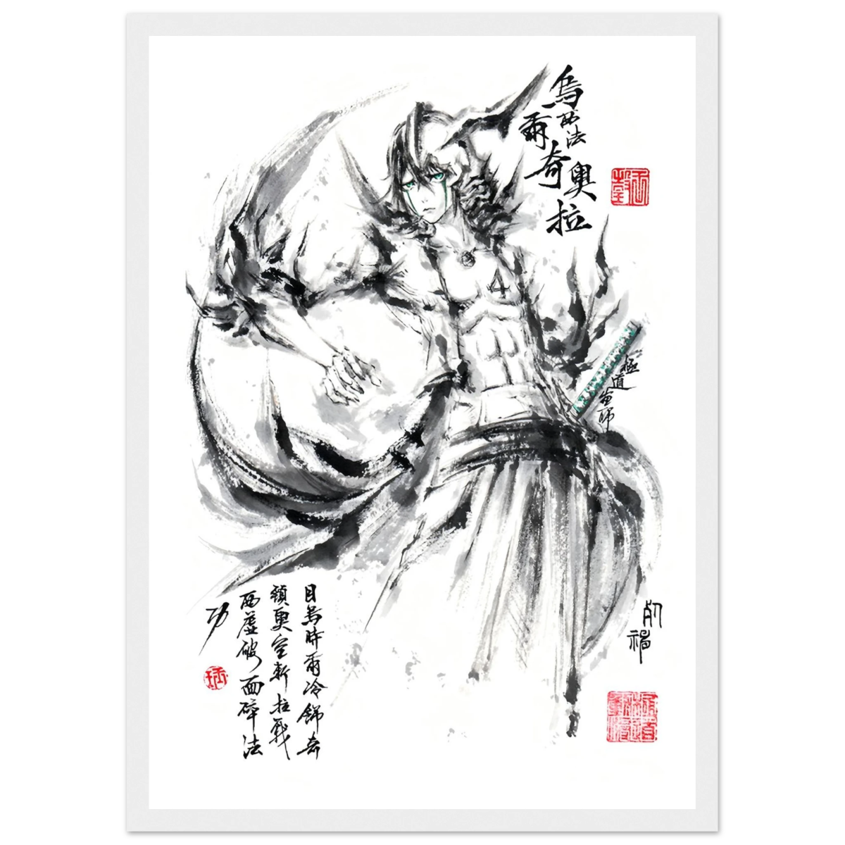 Ulquiorra Cifer Sumi-e Poster - BLEACH Art - Avec Cadre En Bois POSTER CADRE- KAWAII FAVIE