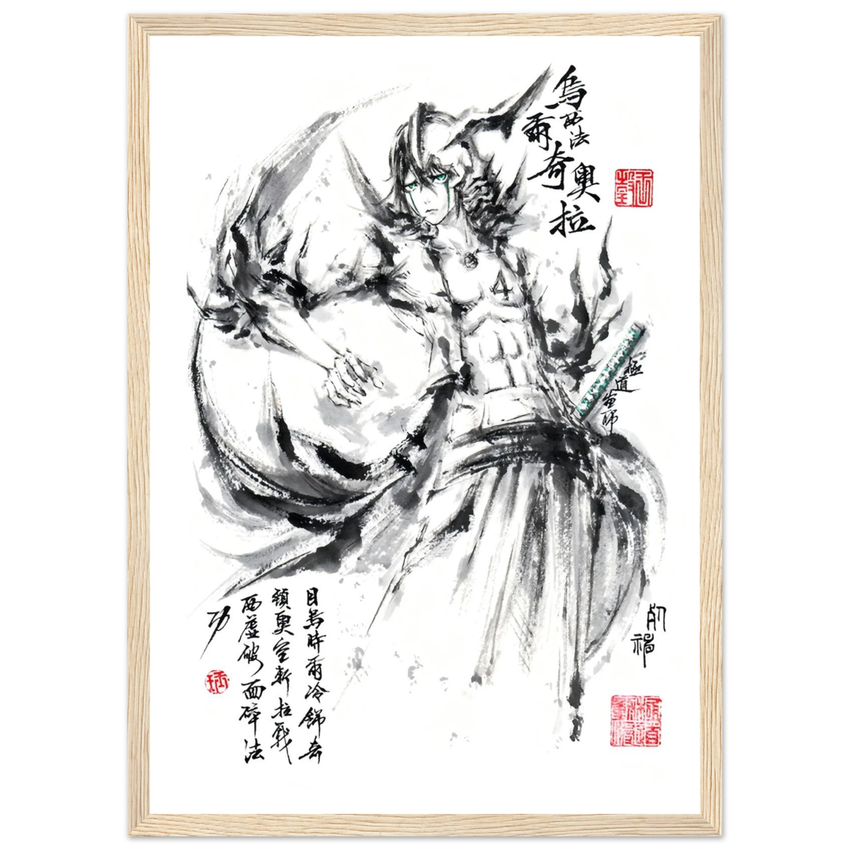 Ulquiorra Cifer Sumi-e Poster - BLEACH Art - Avec Cadre En Bois POSTER CADRE- KAWAII FAVIE