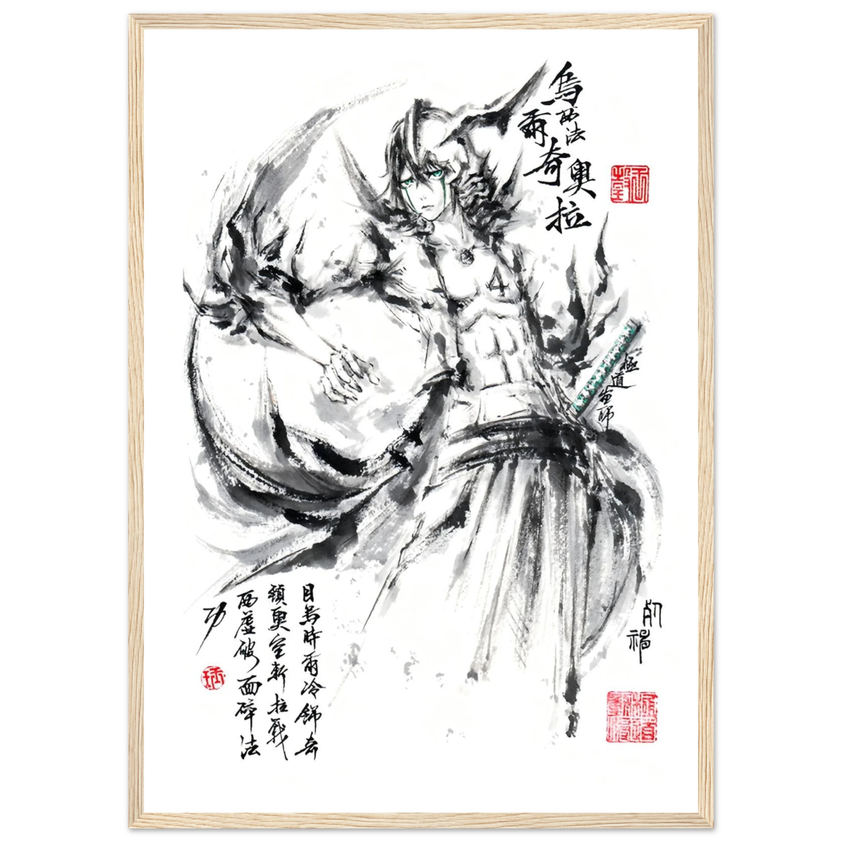 Ulquiorra Cifer Sumi-e Poster - BLEACH Art - Avec Cadre En Bois POSTER CADRE- KAWAII FAVIE